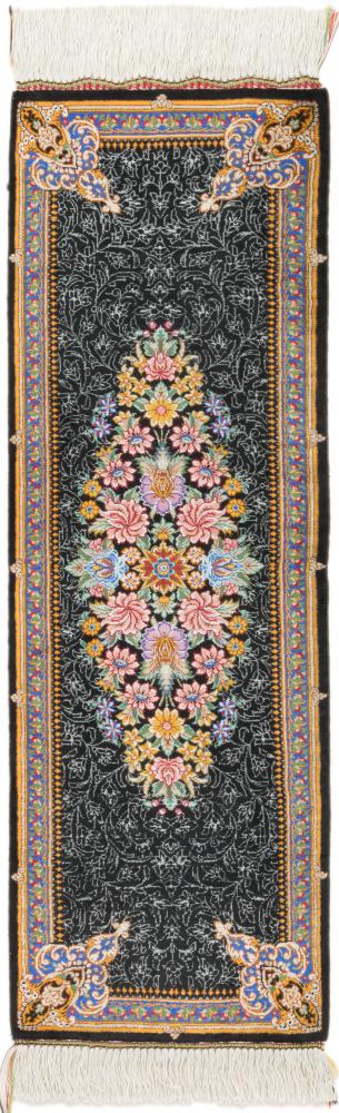 Perserteppich Ghom Seide 90x25 90x25, Perserteppich Handgeknüpft