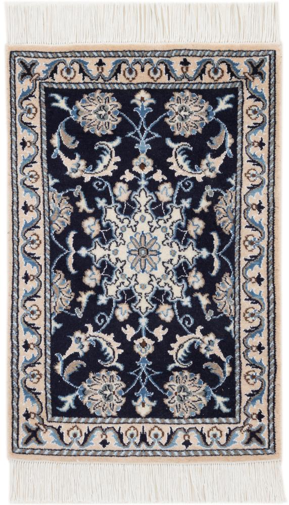 Tapete persa Naim 90x60 90x60, Tapete persa Atado à mão