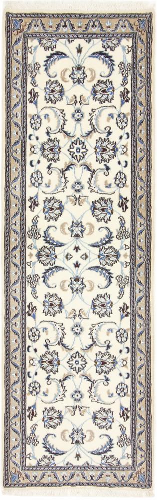 Persian Rug Nain 9La 201x62 201x62, Persian Rug Knotted by hand