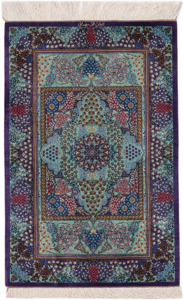 Perzisch tapijt Qum Zijde Signed Rezaei 91x58 91x58, Perzisch tapijt Handgeknoopte