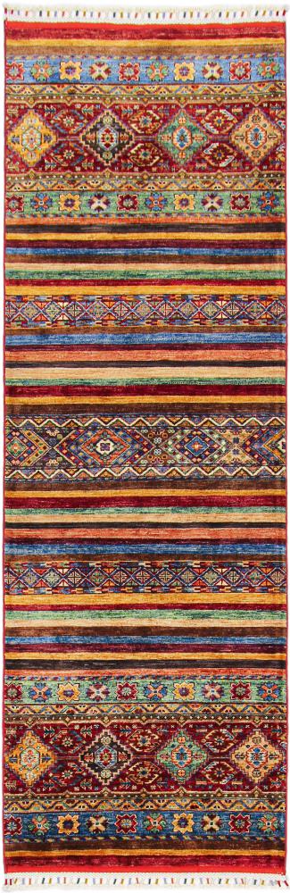 Tapete afegão Arijana Shaal 249x82 249x82, Tapete persa Atado à mão