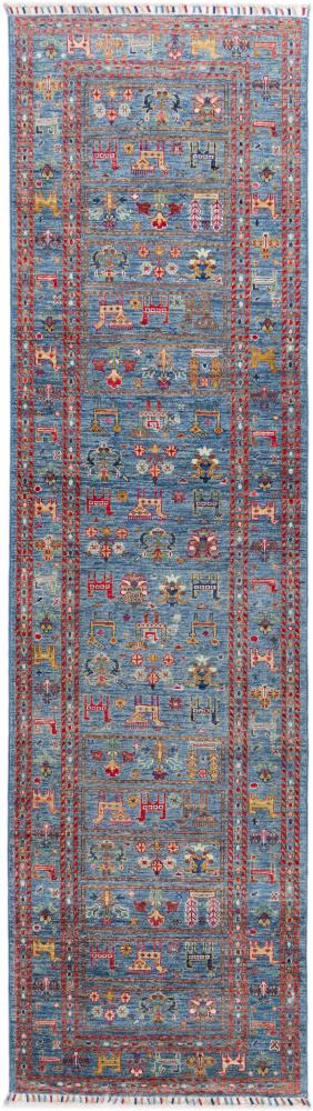 Afghan rug Arijana Klasssik 295x81 295x81, Persian Rug Knotted by hand