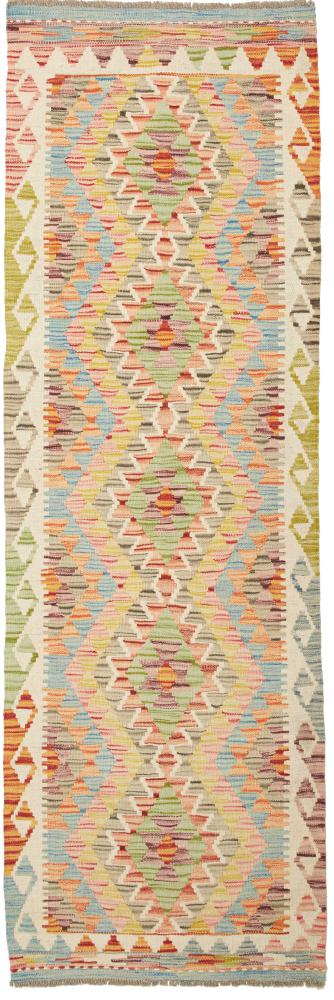 Tapis afghan Kilim Afghan 209x68 209x68, Tapis persan Tissé à la main