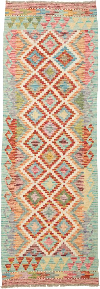 Afghanischer Teppich Kelim Afghan 191x64 191x64, Perserteppich Handgewebt