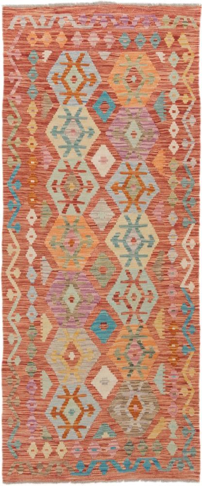 Afgán szőnyeg Kilim Afgán 208x86 208x86, Perzsa szőnyeg szőttesek