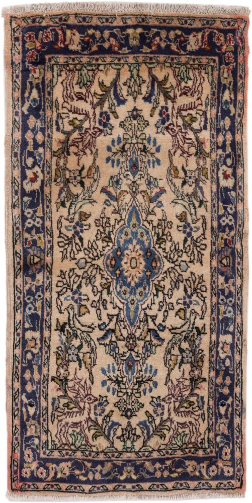 Tapis persan Hamadan 99x49 99x49, Tapis persan Noué à la main