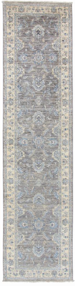 Afghan rug Ziegler Farahan 321x81 321x81, Persian Rug Knotted by hand