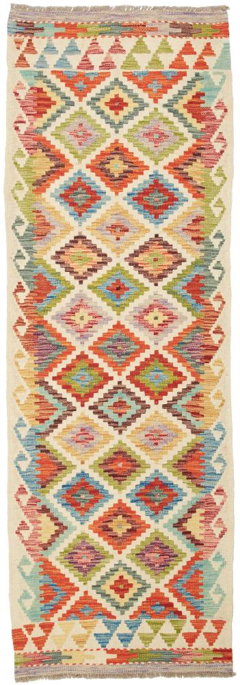 Afghan rug Kilim Afghan 189x64 189x64, Persian Rug Woven by hand