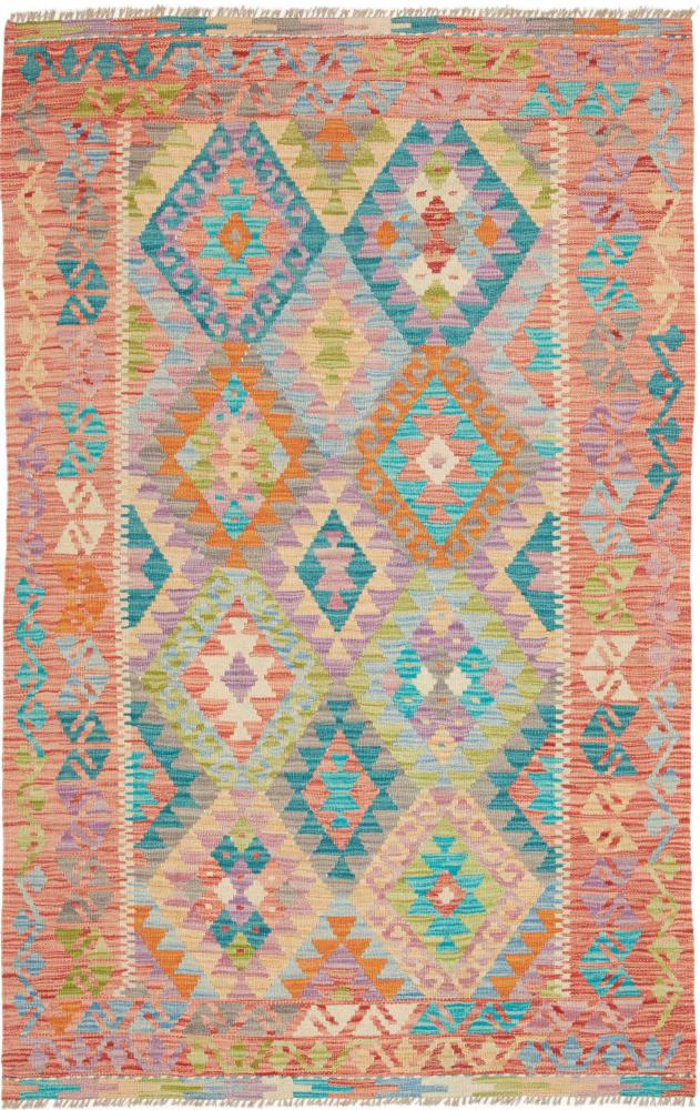 Tapis afghan Kilim Afghan 186x118 186x118, Tapis persan Tissé à la main