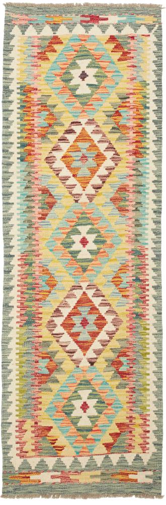 Afghan rug Kilim Afghan 188x63 188x63, Persian Rug Woven by hand