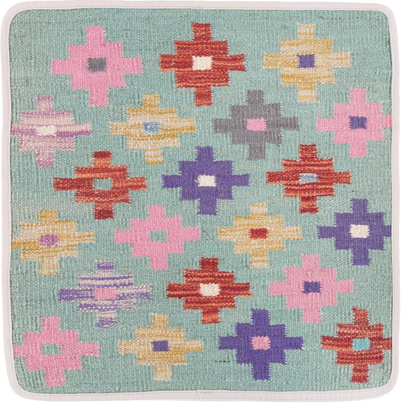 Afghan rug Kilim Afghan Cushion Cover 50x50 50x50, Persian Rug Knotted by hand