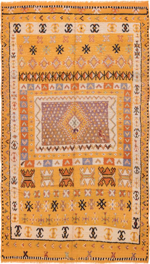 Alfombra persa Persia Gabbeh Berber 230x130 230x130, Alfombra persa Anudado a mano
