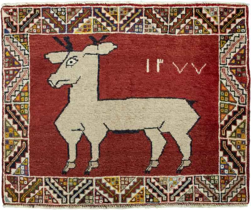 Persian Rug Shiraz 65x81 65x81, Persian Rug Knotted by hand