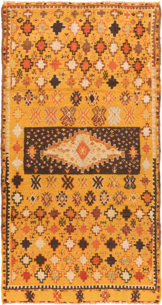 Persian Rug Persian Gabbeh Berber 260x138 260x138, Persian Rug Knotted by hand