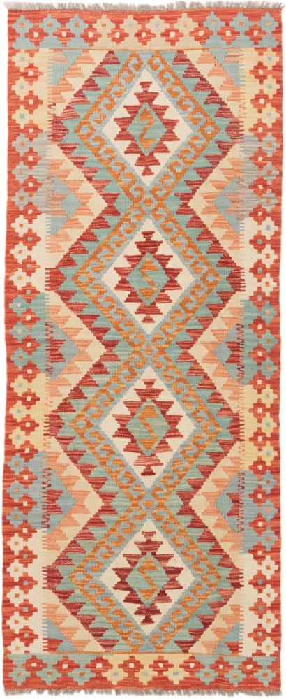 Afgán szőnyeg Kilim Afgán 189x77 189x77, Perzsa szőnyeg szőttesek