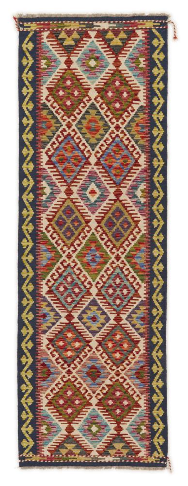 Tapis pakistanais Kilim Afghan 248x84 248x84, Tapis persan Tissé à la main