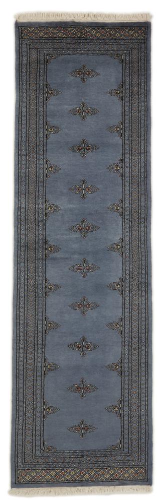 Alfombra pakistaní Pakistan Buchara 2ply 255x75 255x75, Alfombra persa Anudado a mano