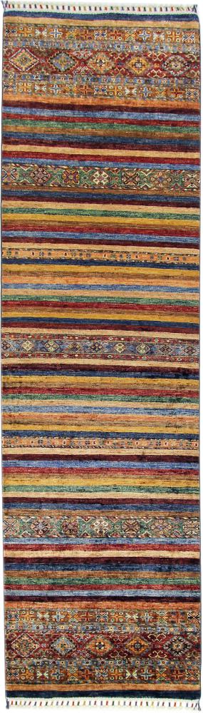 Afghan rug Arijana Shaal 301x84 301x84, Persian Rug Knotted by hand