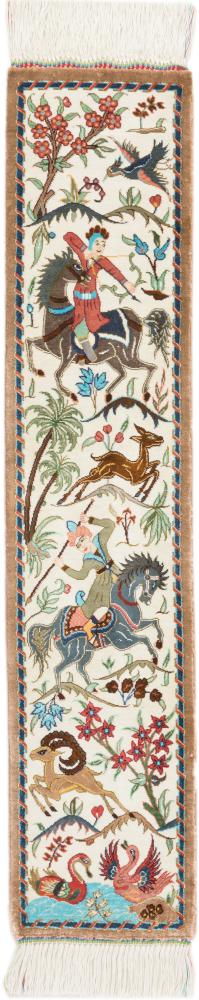 Persian Rug Qum Silk 90x20 90x20, Persian Rug Knotted by hand
