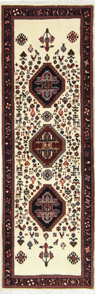 Persian Rug Persian Gabbeh Kashkuli 204x66 204x66, Persian Rug Knotted by hand