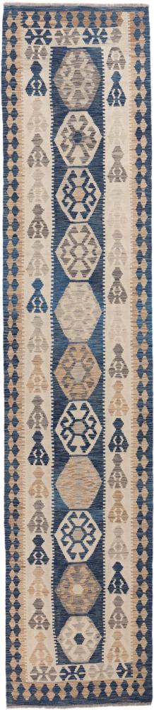 Afghanischer Teppich Kelim Afghan Heritage 392x84 392x84, Perserteppich Handgewebt