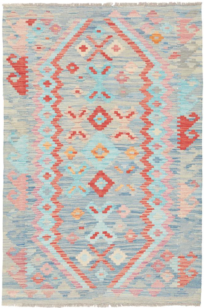 Αφγανικό χαλί Κιλίμ Afghan 156x104 156x104, Περσικό χαλί Οι κόμποι έγιναν με το χέρι