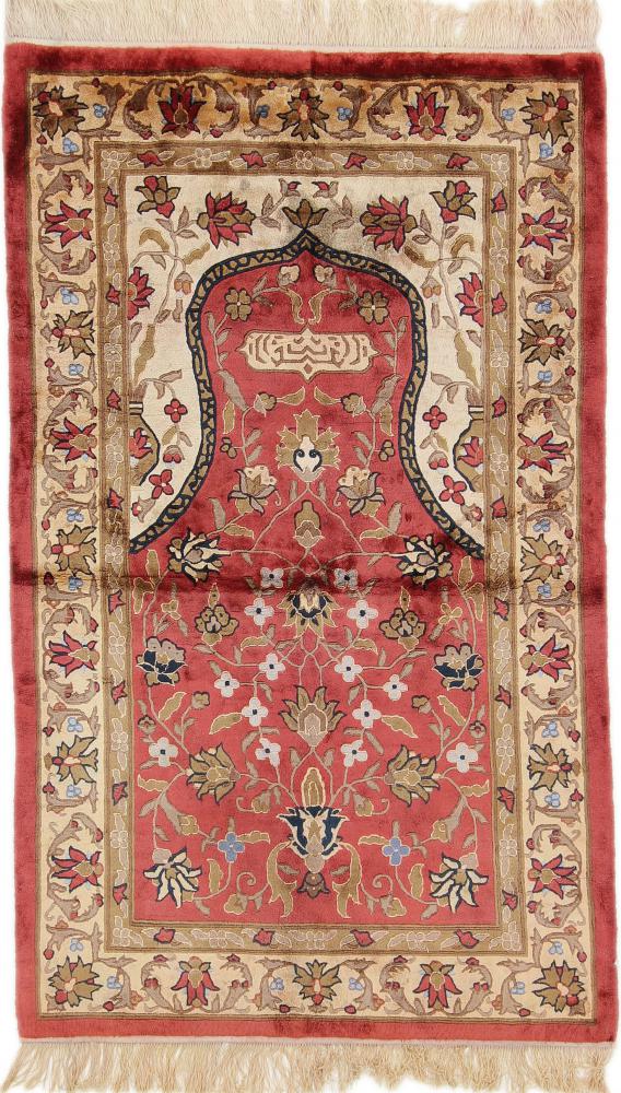 Chinese rug Heriz 160x91 160x91, Persian Rug Knotted by hand