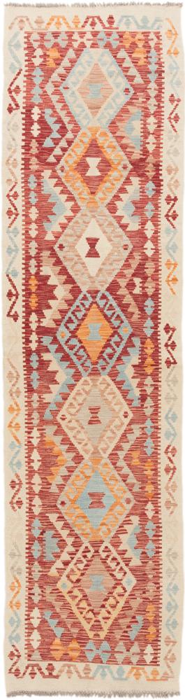 Afgán szőnyeg Kilim Afgán 293x77 293x77, Perzsa szőnyeg szőttesek