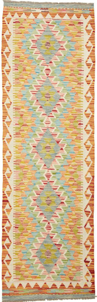 Alfombra afgana Kilim Afghan 205x64 205x64, Alfombra persa Tejido a mano