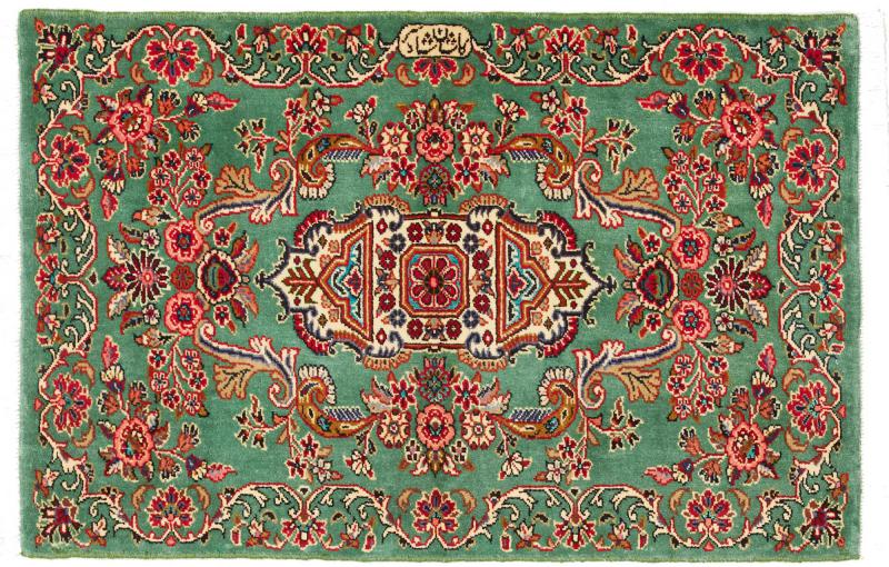 Tappeto persiano Keshan 102x71 102x71, Tappeto persiano Annodato a mano