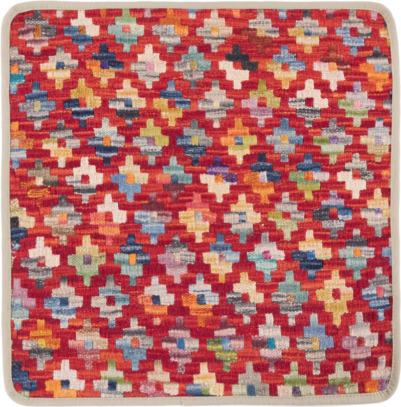 Afghan rug Kilim Afghan Cushion Cover 50x50 50x50, Persian Rug Knotted by hand