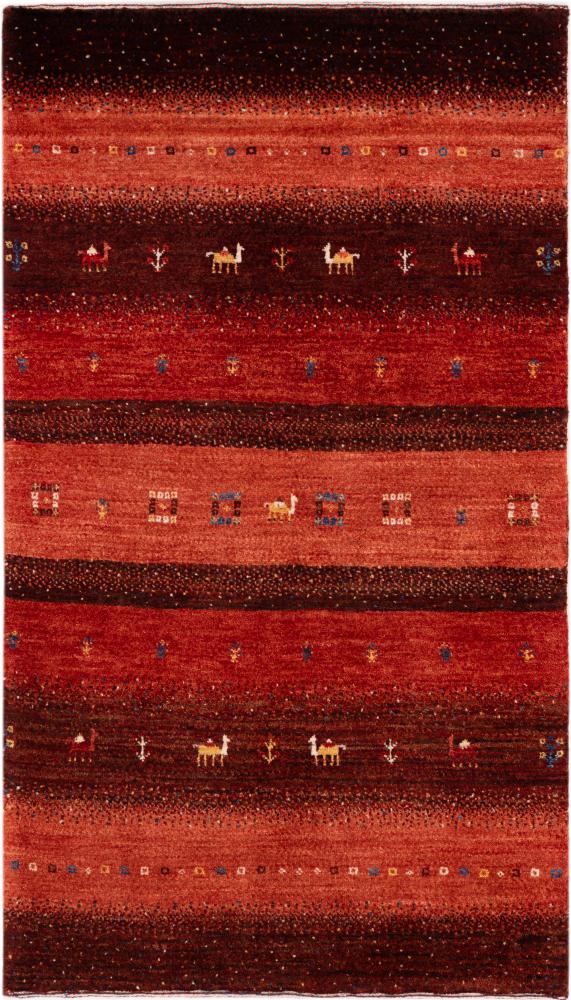 Tapis persan Persan Gabbeh Loribaft Atelier 130x76 130x76, Tapis persan Noué à la main