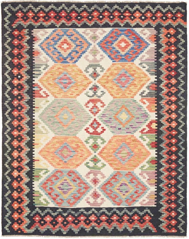 Afghan rug Kilim Afghan 185x163 185x163, Persian Rug Woven by hand