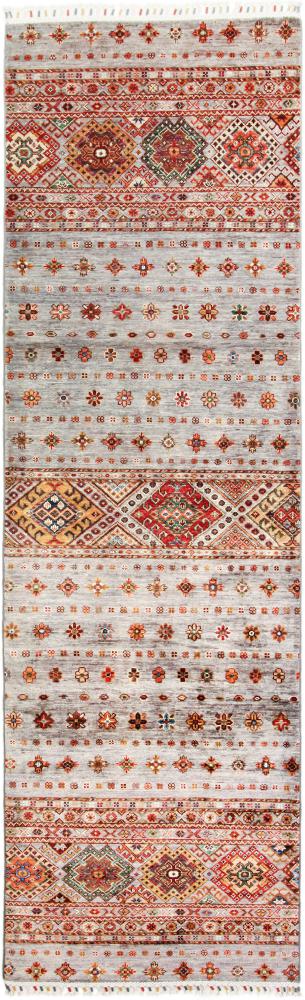 Afghan rug Arijana Shaal 288x86 288x86, Persian Rug Knotted by hand