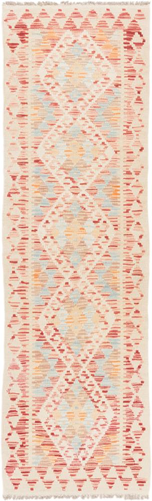 Afghan rug Kilim Afghan 200x61 200x61, Persian Rug Woven by hand