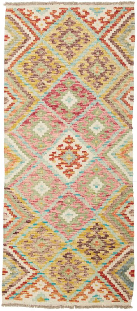 Afghan rug Kilim Afghan 169x75 169x75, Persian Rug Woven by hand