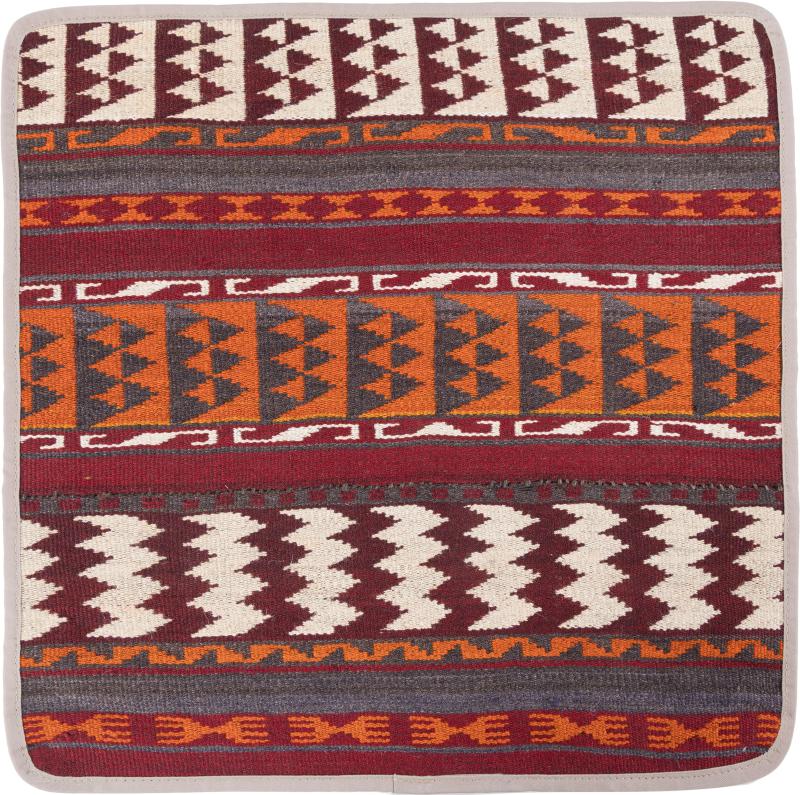 Afghan rug Kilim Afghan Cushion Cover 50x50 50x50, Persian Rug Knotted by hand