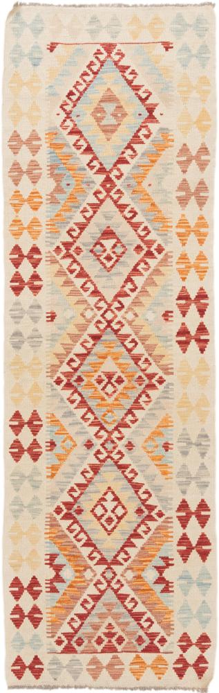 Tapete afegão Kilim Afegão 244x78 244x78, Tapete persa Tecido à mão