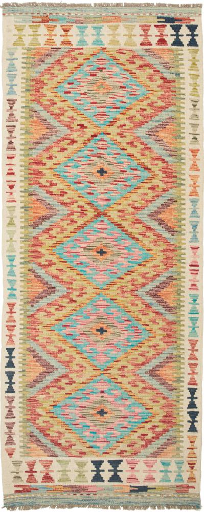 Afghan rug Kilim Afghan 204x78 204x78, Persian Rug Woven by hand