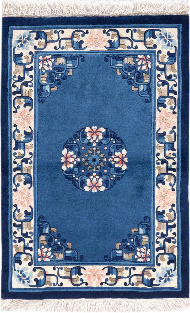 Alfombra china China Peking 91x61 91x61, Alfombra persa Anudado a mano