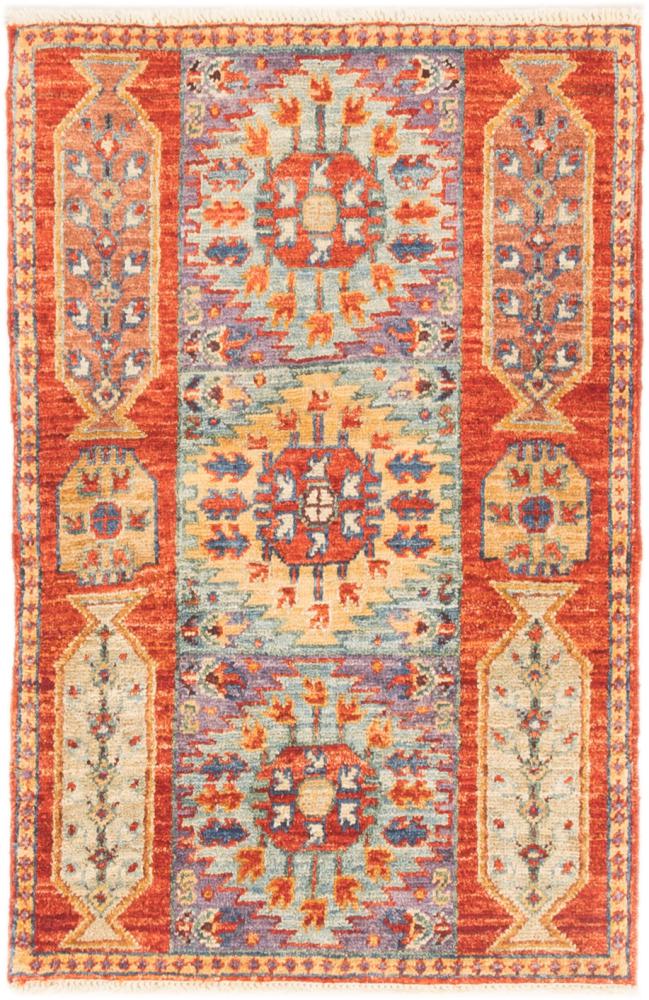 Tapis afghan Ziegler Farahan 92x58 92x58, Tapis persan Noué à la main