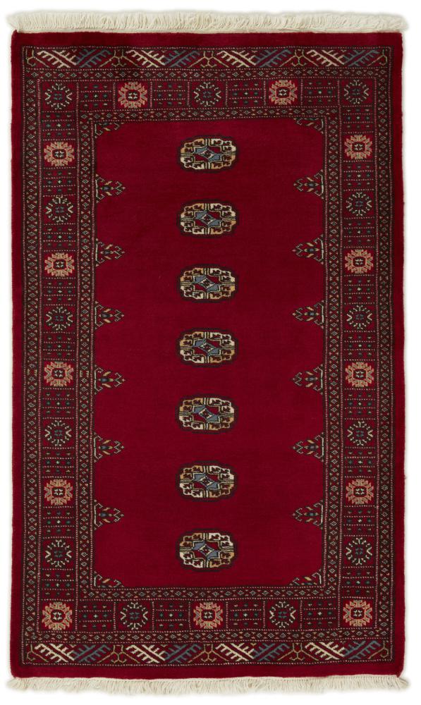 Tapis pakistanais Pakistan Buchara 2ply 155x94 155x94, Tapis persan Noué à la main