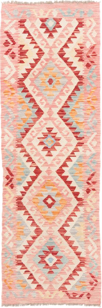 Afghan rug Kilim Afghan 192x63 192x63, Persian Rug Woven by hand