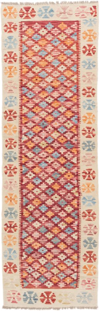 Afgán szőnyeg Kilim Afgán 205x65 205x65, Perzsa szőnyeg szőttesek