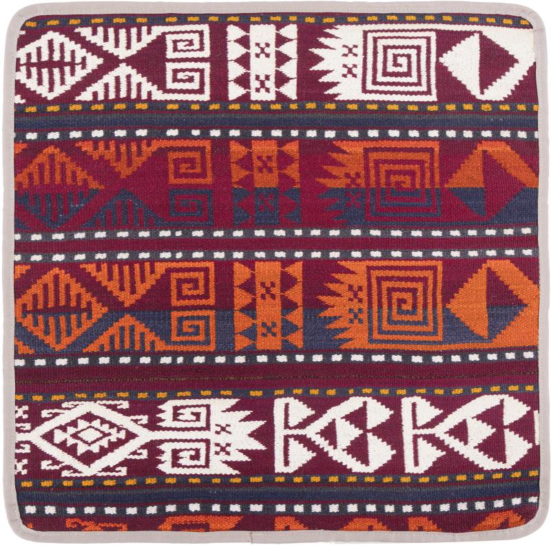 Alfombra afgana Kilim Afghan Funda de Cojín 50x50 50x50, Alfombra persa Anudado a mano