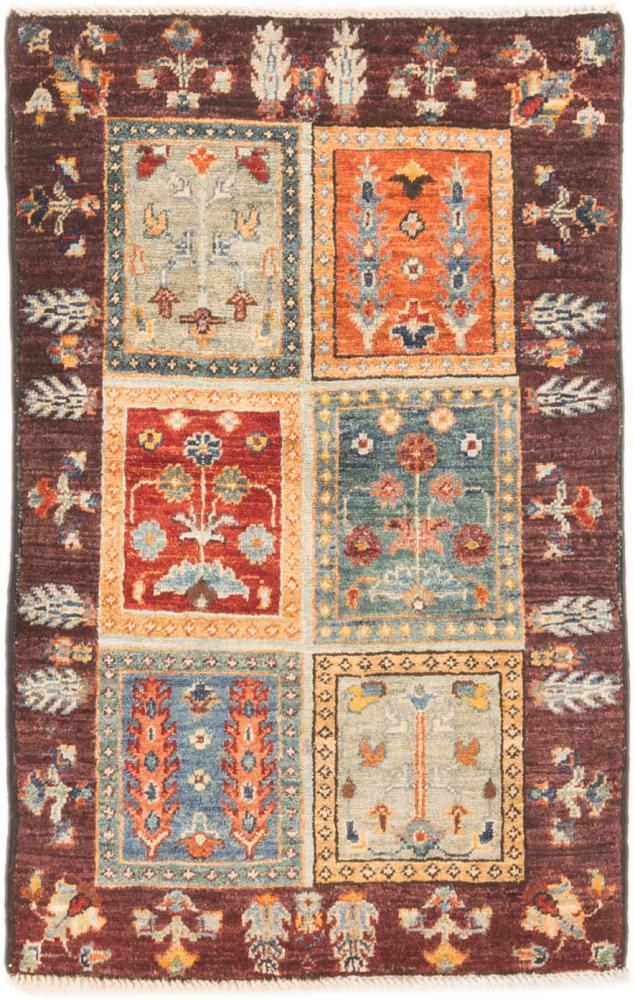 Afghanska mattan Ziegler Farahan 88x55 88x55, Persisk matta Knuten för hand