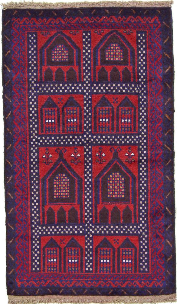 Tapete afegão Balúchi 134x81 134x81, Tapete persa Atado à mão