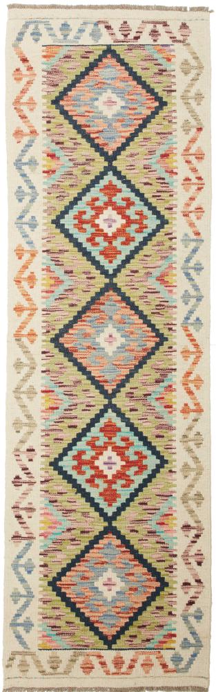 Afghan rug Kilim Afghan 202x61 202x61, Persian Rug Woven by hand
