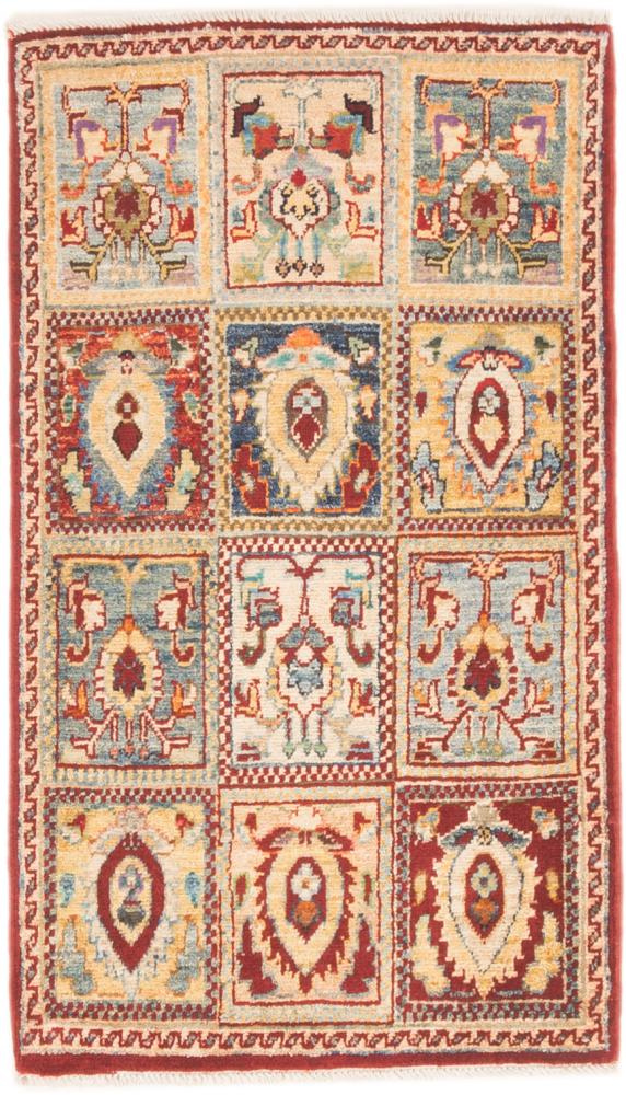 Tappeto Afgano Ziegler Farahan 97x54 97x54, Tappeto persiano Annodato a mano