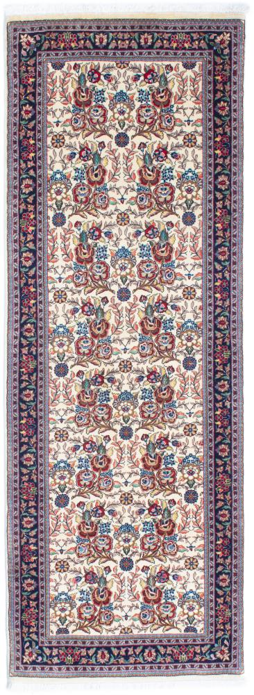 Persian Rug Qum Kork 193x71 193x71, Persian Rug Knotted by hand